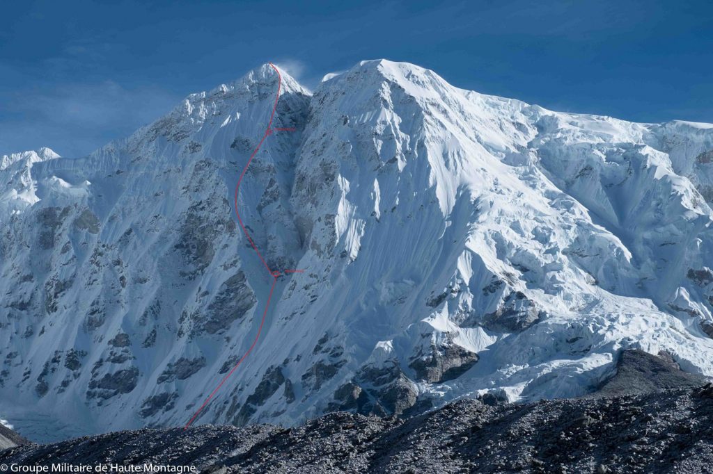 NEPAL 2016